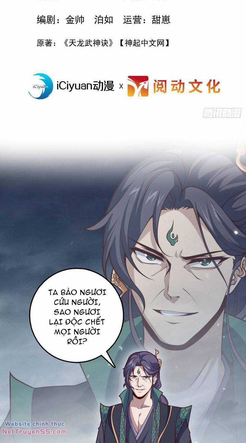 Ta , Thần Long Chi Hậu Chapter 48 trang 1