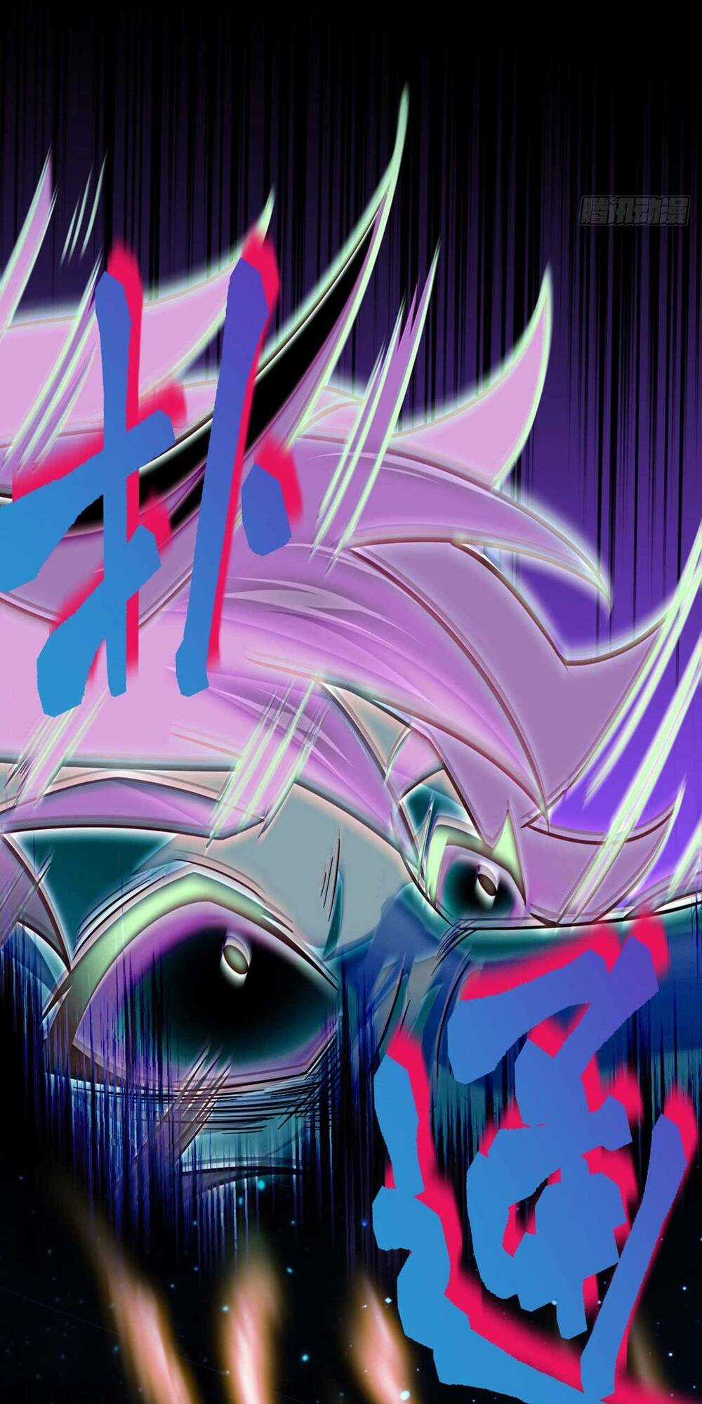 Ta , Thần Long Chi Hậu Chapter 5 trang 53