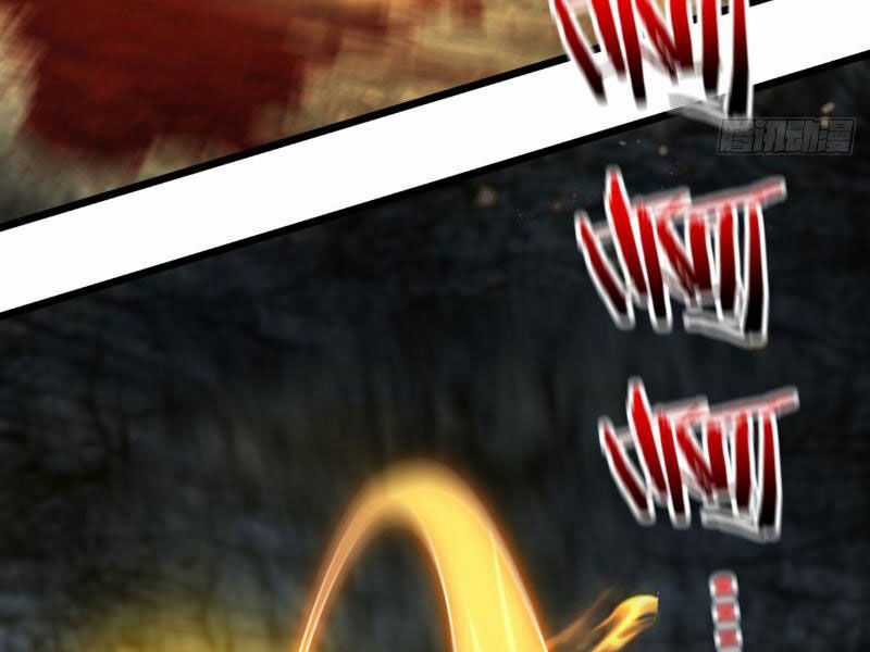 Ta , Thần Long Chi Hậu Chapter 50 trang 84