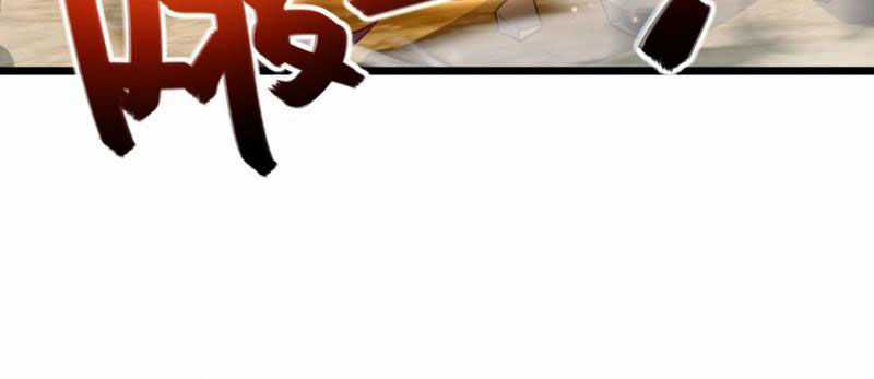 Ta , Thần Long Chi Hậu Chapter 50 trang 87