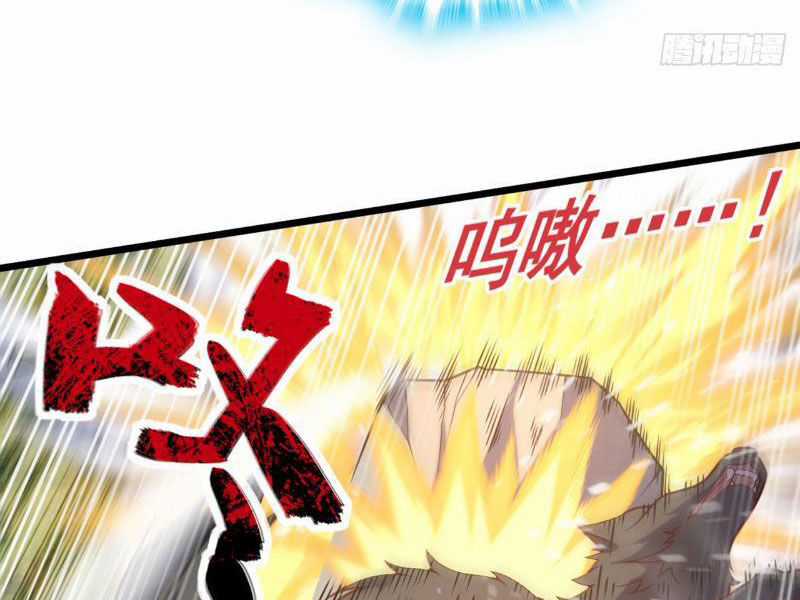 Ta , Thần Long Chi Hậu Chapter 51 trang 26