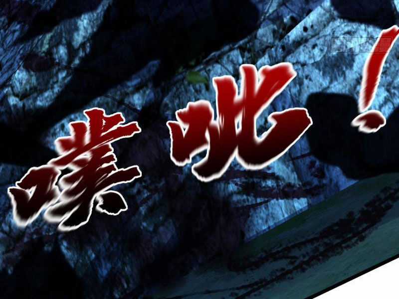 Ta , Thần Long Chi Hậu Chapter 52 trang 37