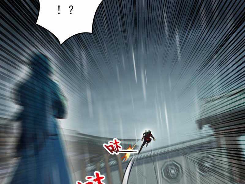 Ta , Thần Long Chi Hậu Chapter 55 trang 17