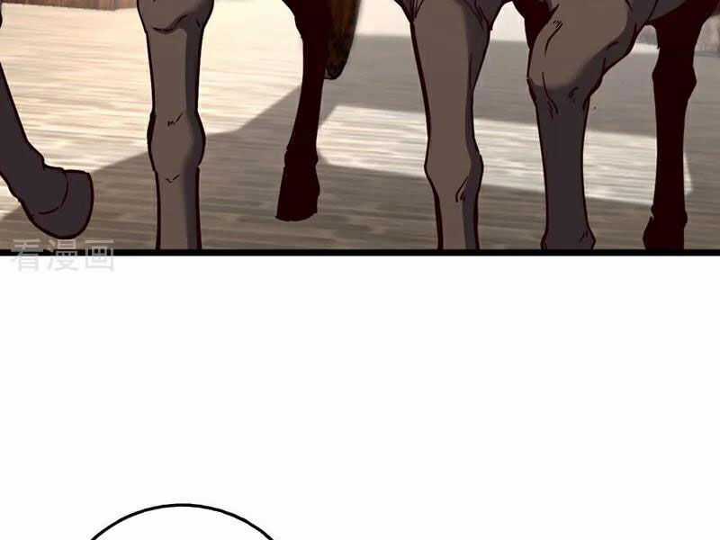 Ta , Thần Long Chi Hậu Chapter 61 trang 53