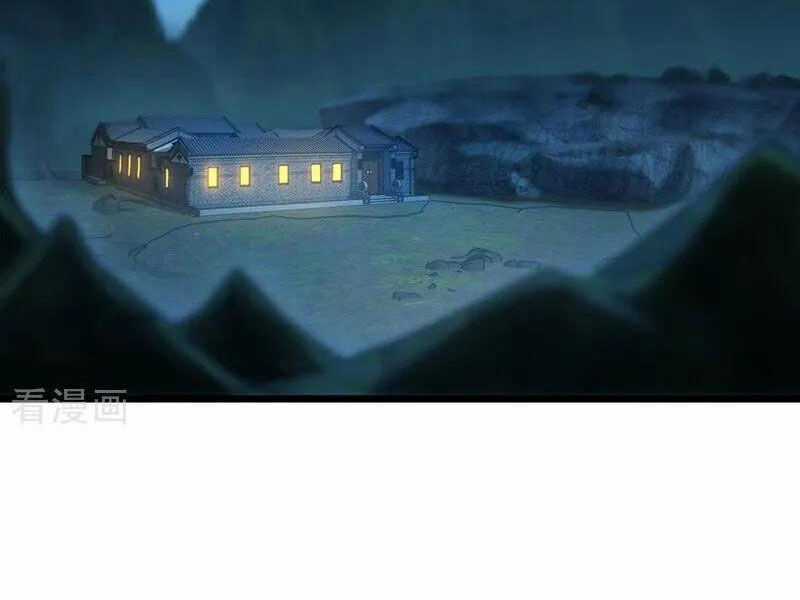 Ta , Thần Long Chi Hậu Chapter 64 trang 1
