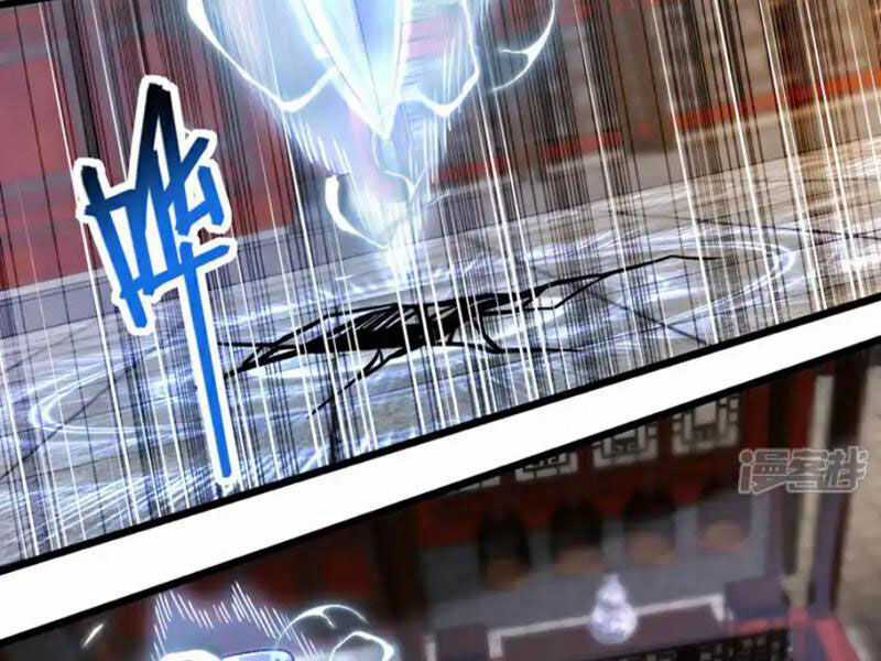 Ta , Thần Long Chi Hậu Chapter 65 trang 61