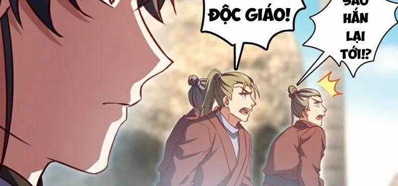 Ta , Thần Long Chi Hậu Chapter 67 trang 0