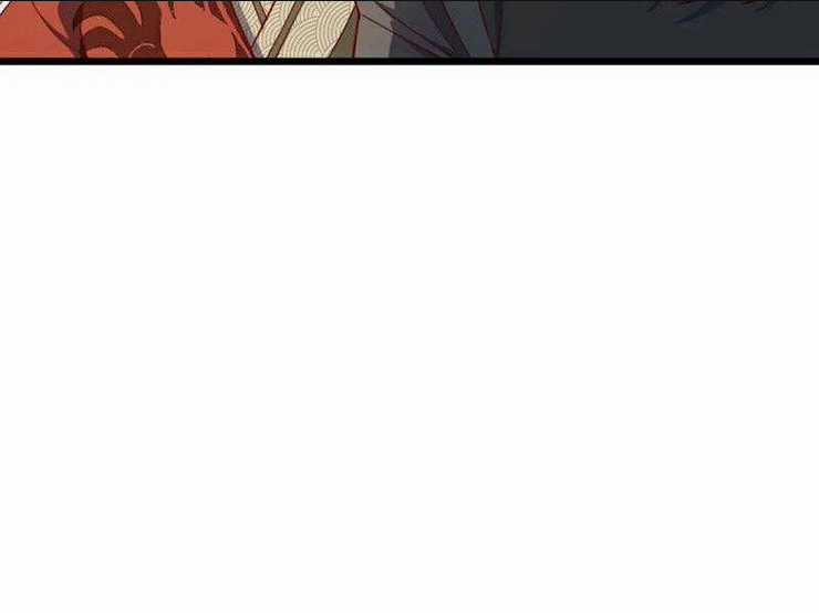 Ta , Thần Long Chi Hậu Chapter 69 trang 13