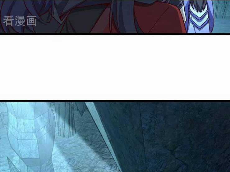 Ta , Thần Long Chi Hậu Chapter 69 trang 18