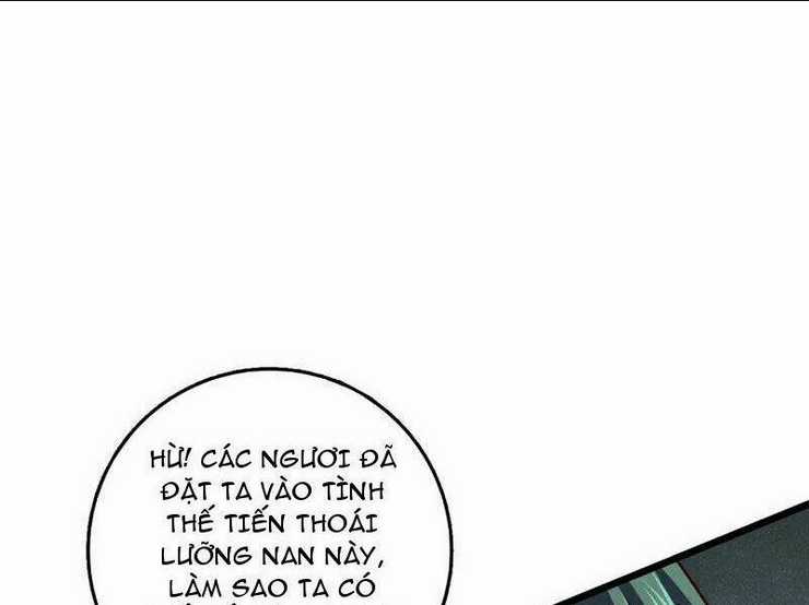 Ta , Thần Long Chi Hậu Chapter 69 trang 4