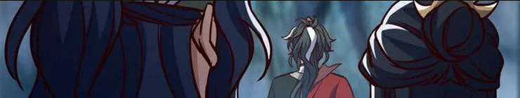 Ta , Thần Long Chi Hậu Chapter 69 trang 44