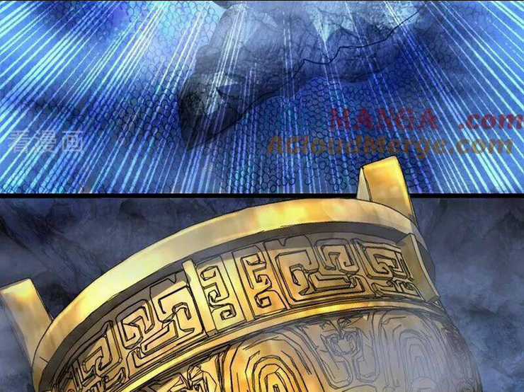 Ta , Thần Long Chi Hậu Chapter 69 trang 51