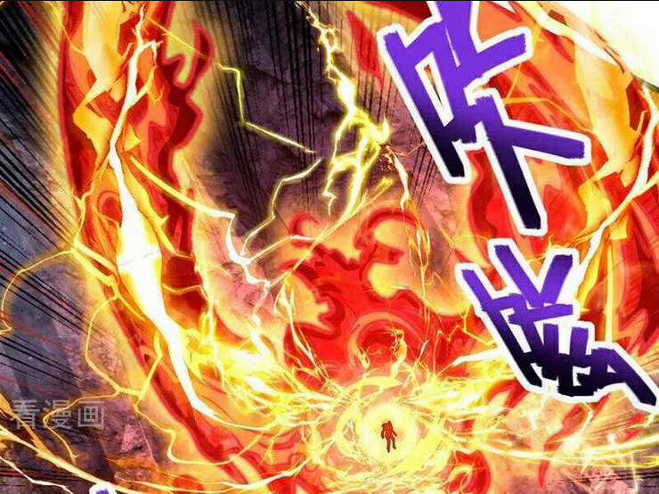 Ta , Thần Long Chi Hậu Chapter 70 trang 12