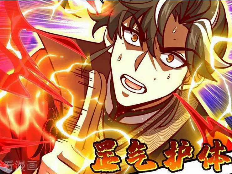 Ta , Thần Long Chi Hậu Chapter 70 trang 2