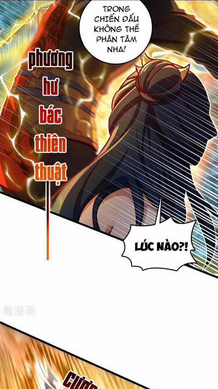 Ta , Thần Long Chi Hậu Chapter 71 trang 17