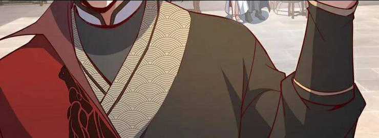 Ta , Thần Long Chi Hậu Chapter 72 trang 44