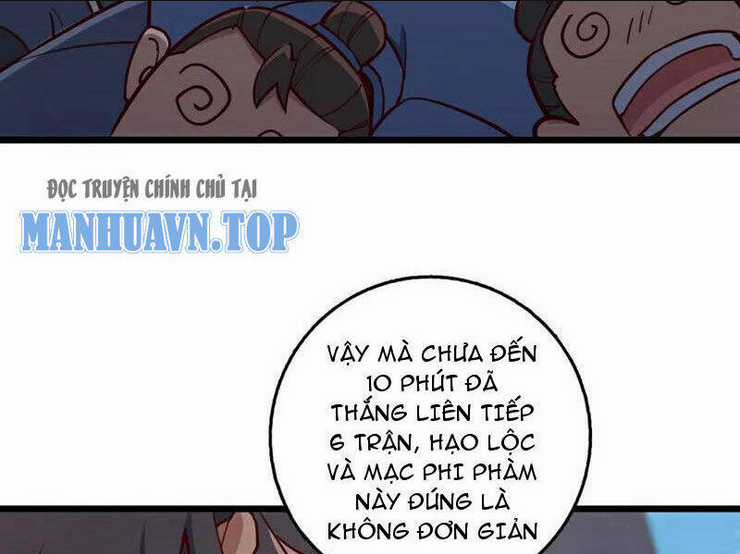 Ta , Thần Long Chi Hậu Chapter 73 trang 6