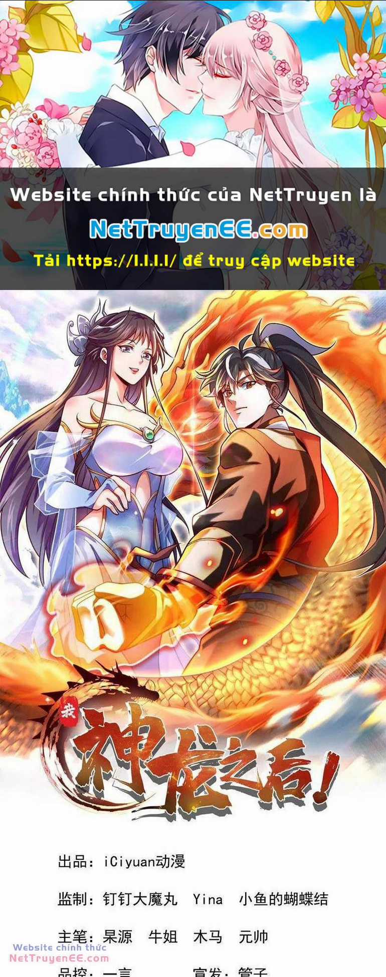 Ta , Thần Long Chi Hậu Chapter 76 trang 0
