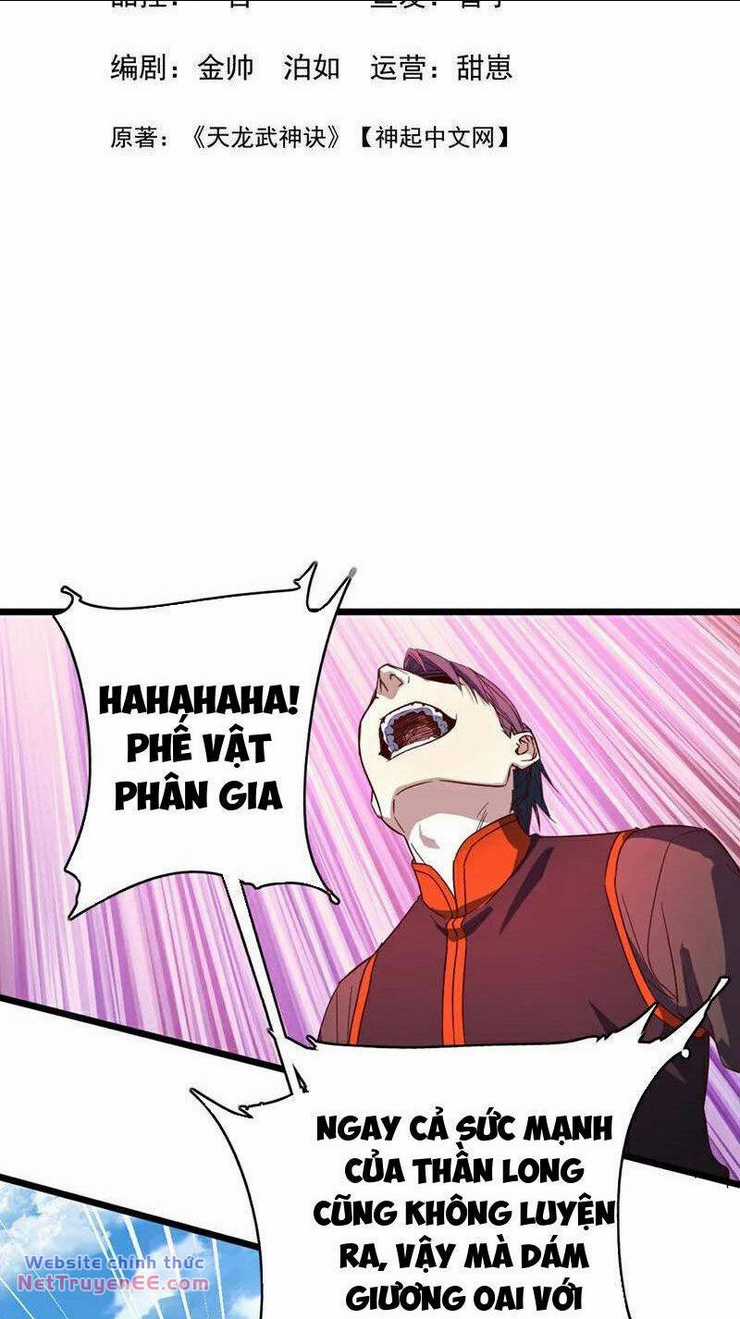 Ta , Thần Long Chi Hậu Chapter 76 trang 1