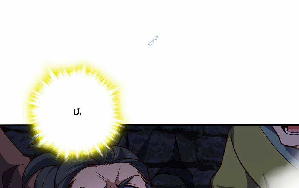 Ta , Thần Long Chi Hậu Chapter 8 trang 114