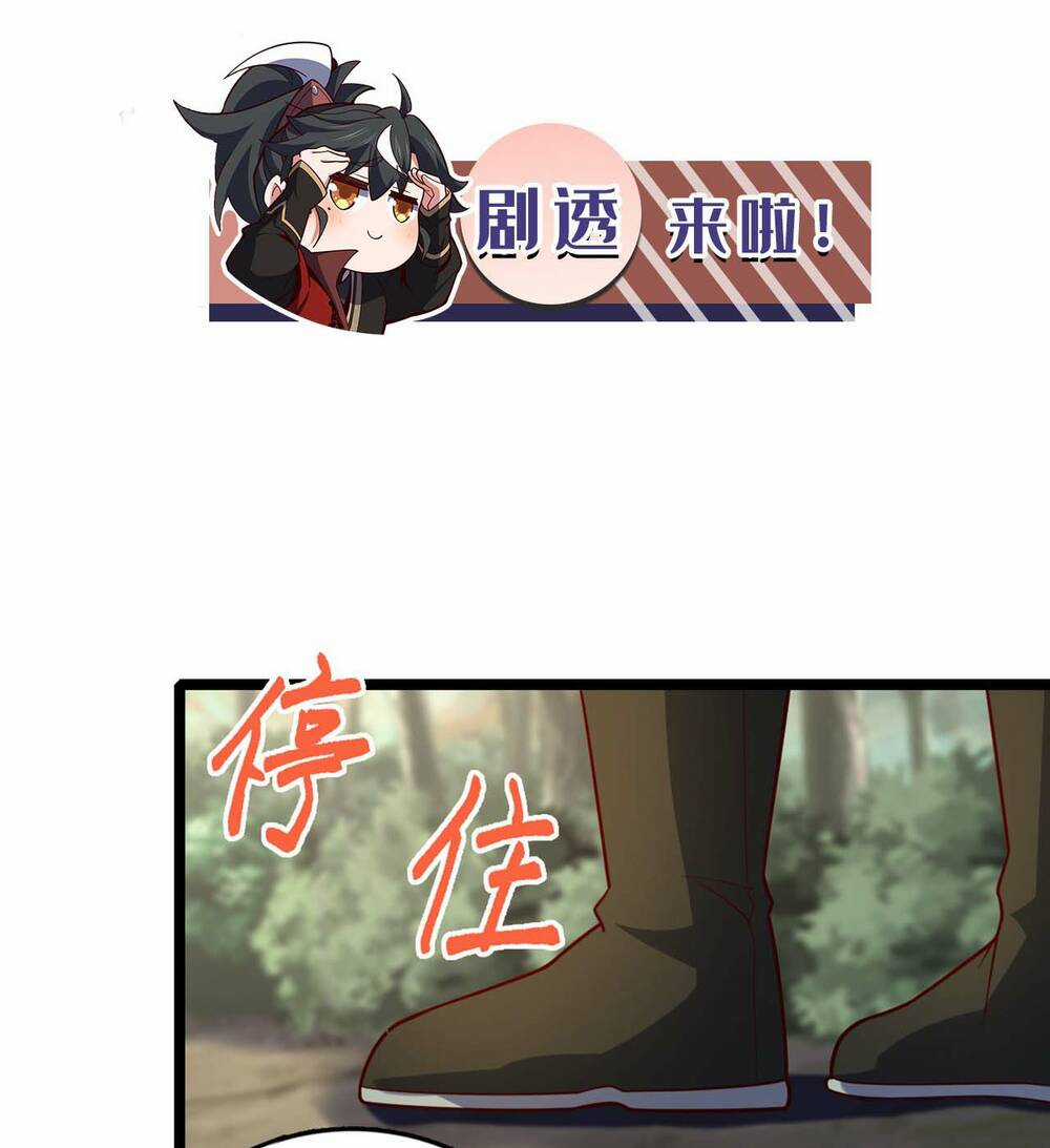 Ta , Thần Long Chi Hậu Chapter 9 trang 61