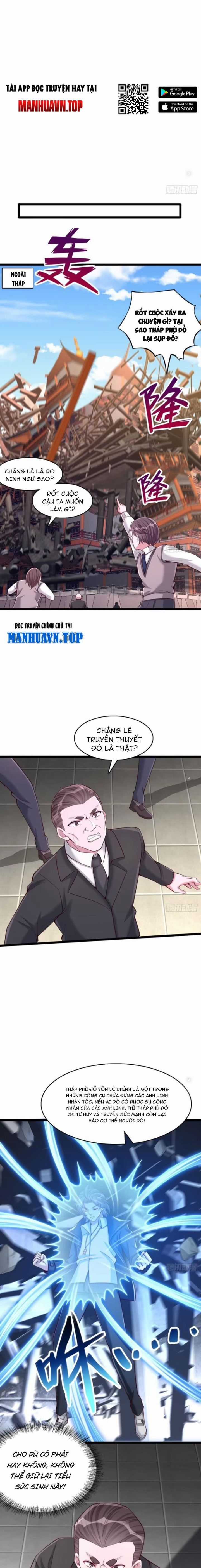 Ta Thần Ma Song Tu Chế Bá Thiên Hạ Chapter 27 trang 3