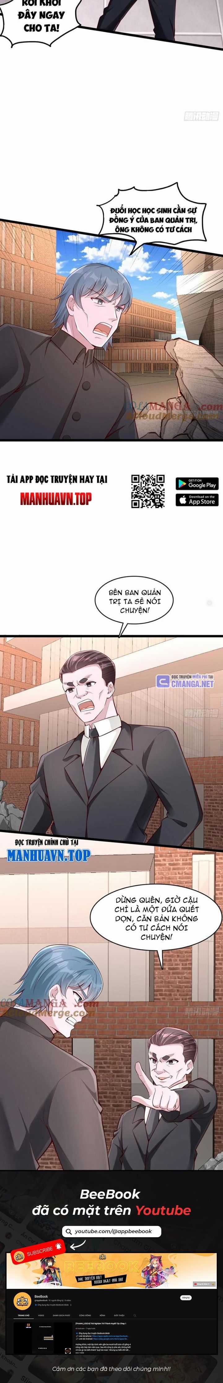 Ta Thần Ma Song Tu Chế Bá Thiên Hạ Chapter 28 trang 5