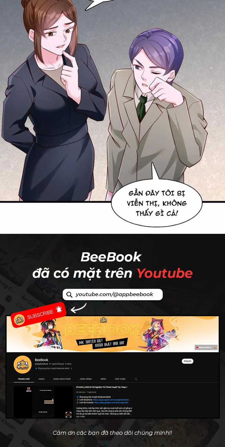 Ta Thần Ma Song Tu Chế Bá Thiên Hạ Chapter 52 trang 5