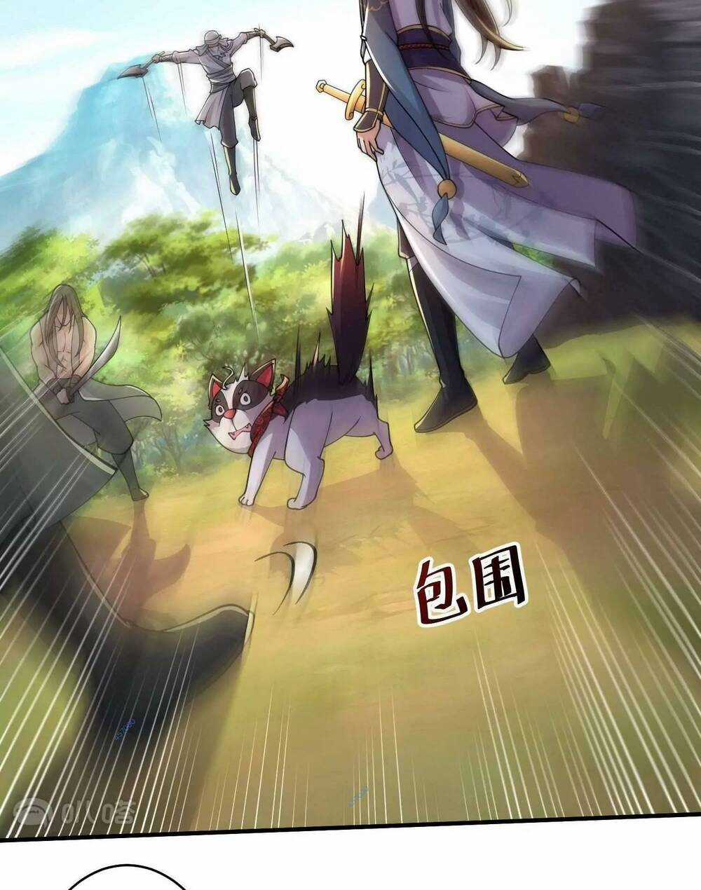 Tà Thần Quy Lai Chapter 13 trang 12