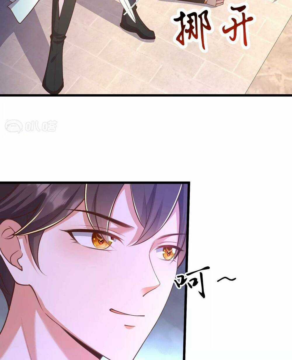 Tà Thần Quy Lai Chapter 6 trang 5