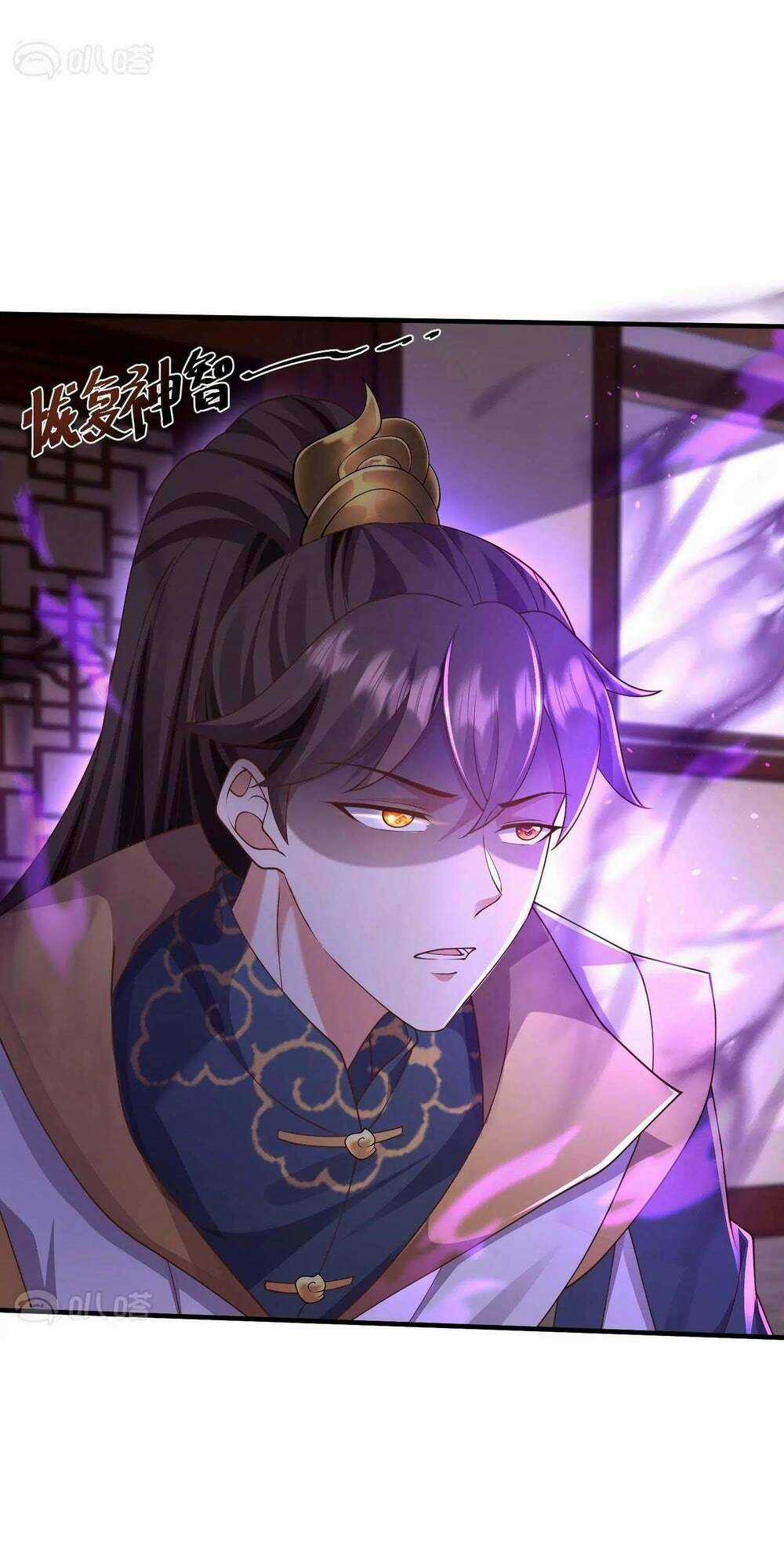 Tà Thần Quy Lai Chapter 9 trang 26