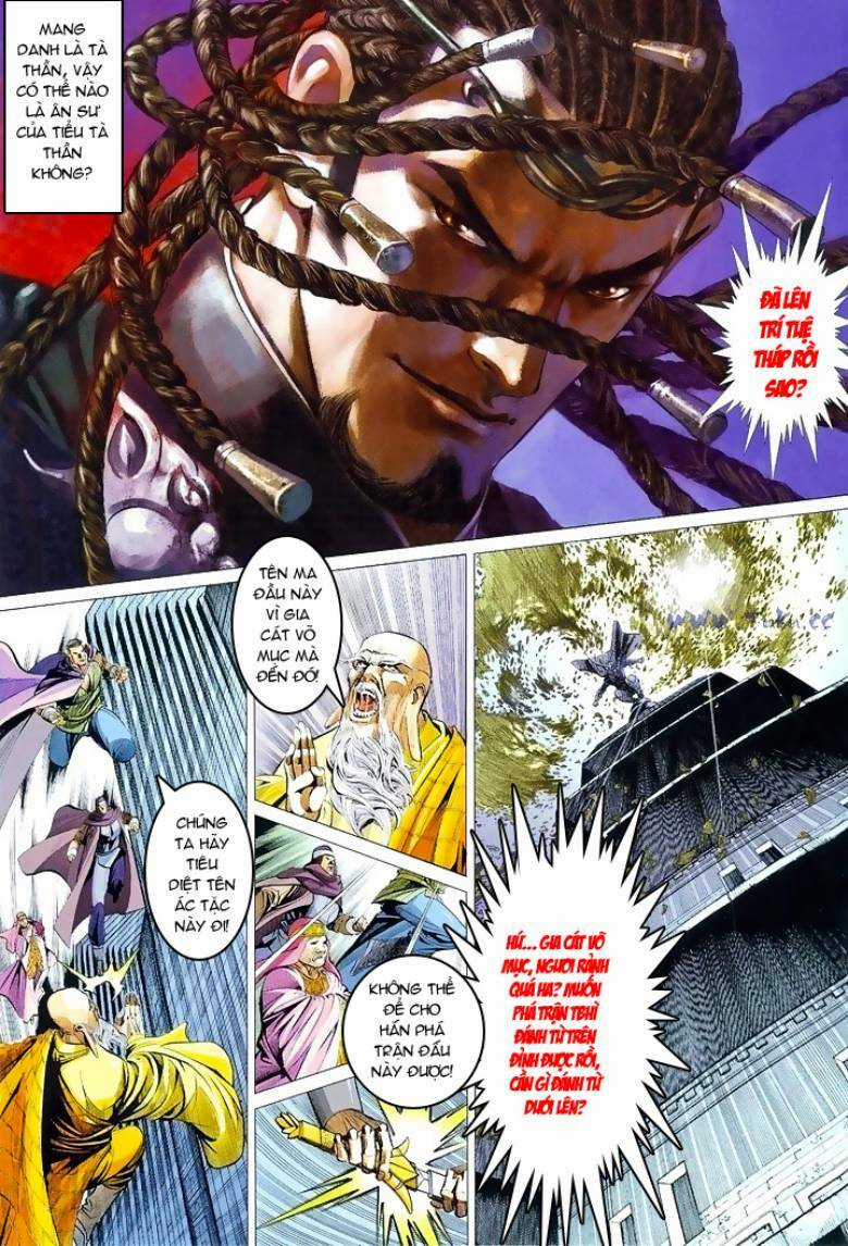 Tà Thần Chapter 1 trang 16