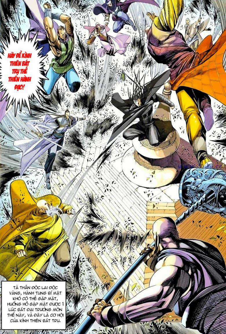 Tà Thần Chapter 1 trang 17