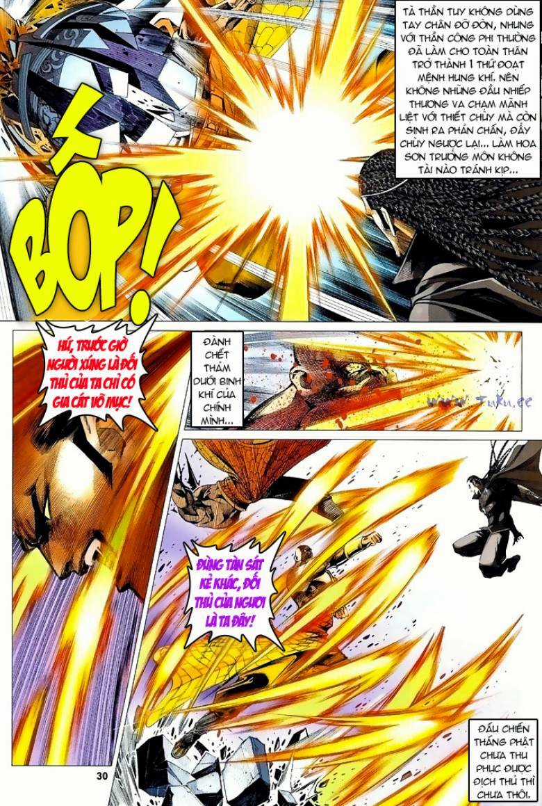 Tà Thần Chapter 1 trang 25