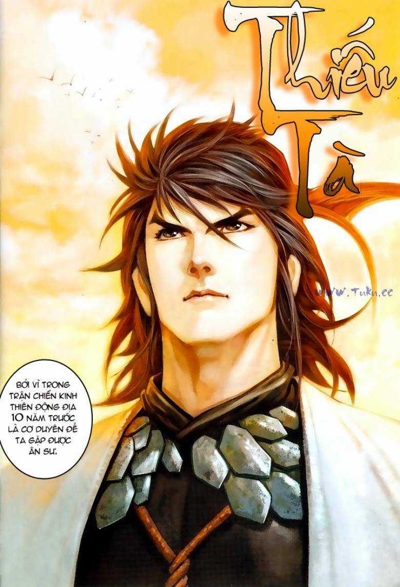 Tà Thần Chapter 1 trang 5