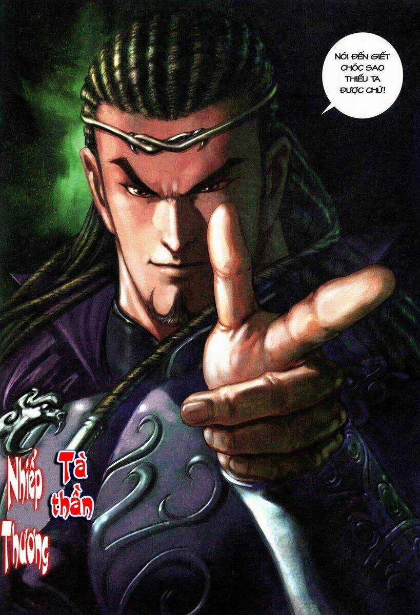 Tà Thần Chapter 10 trang 15