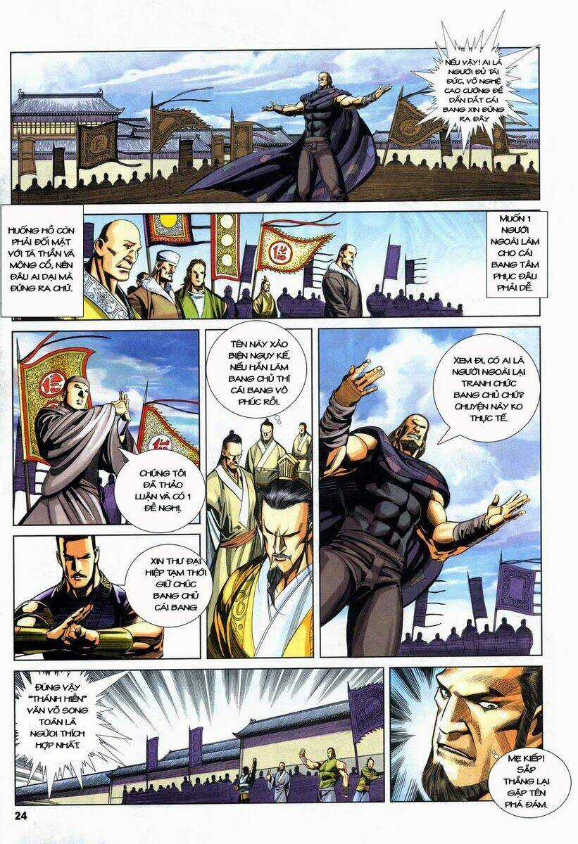 Tà Thần Chapter 10 trang 23