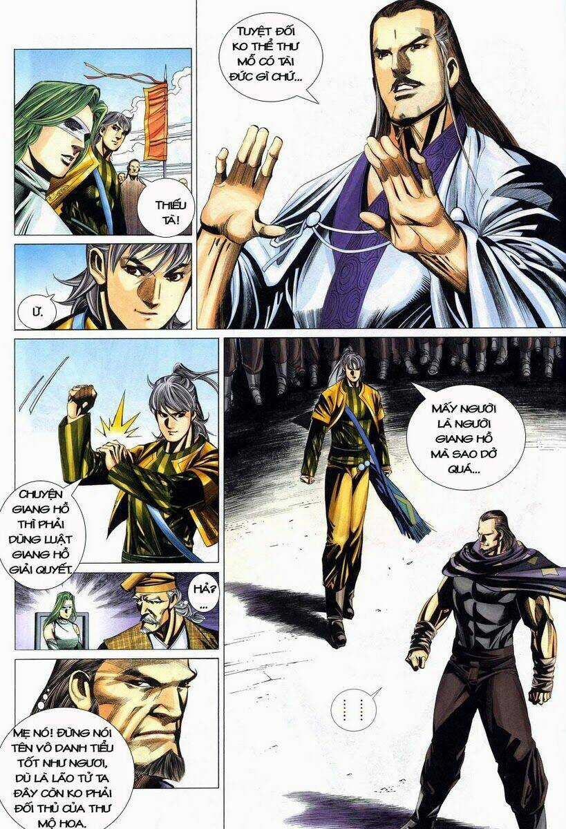 Tà Thần Chapter 10 trang 24