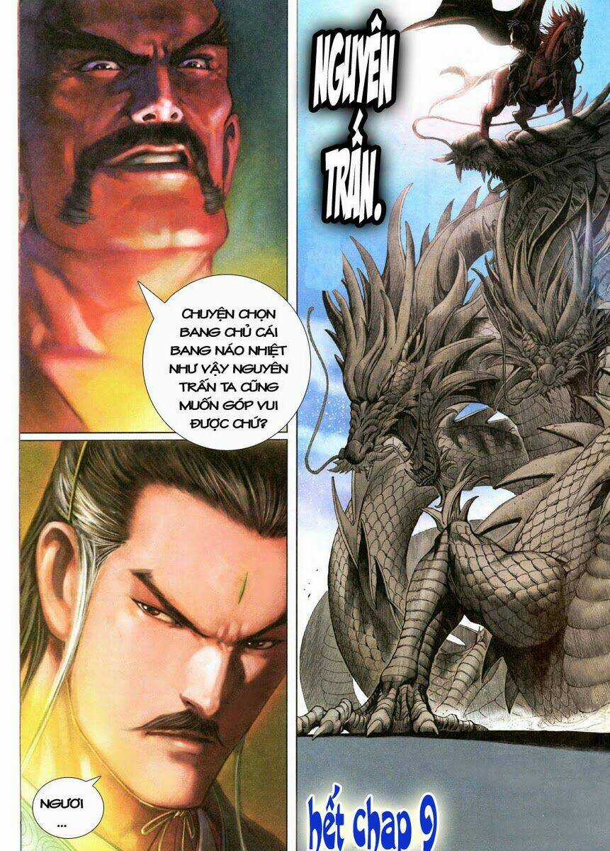 Tà Thần Chapter 10 trang 29