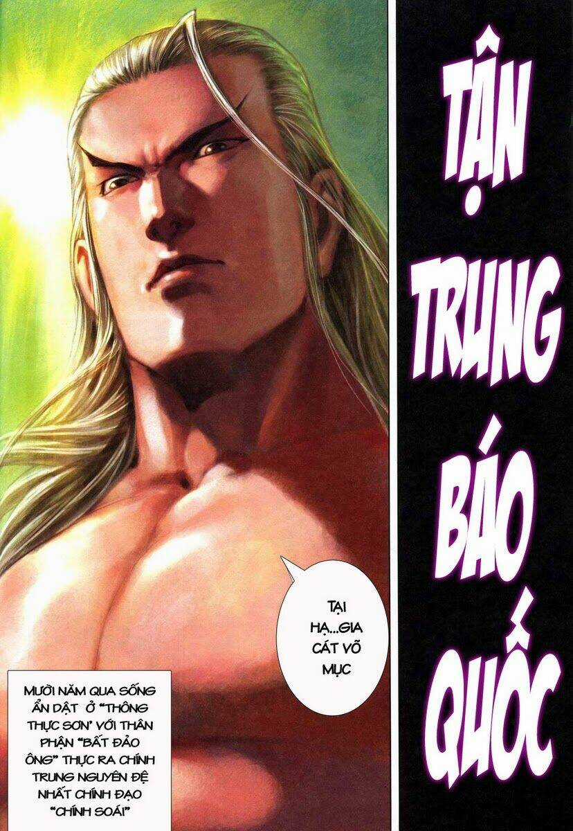 Tà Thần Chapter 10 trang 7