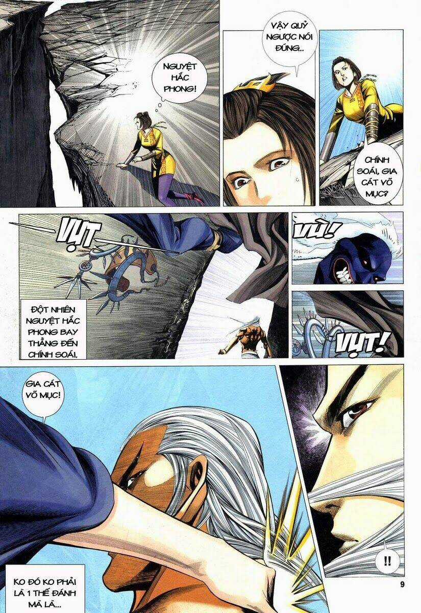 Tà Thần Chapter 10 trang 8