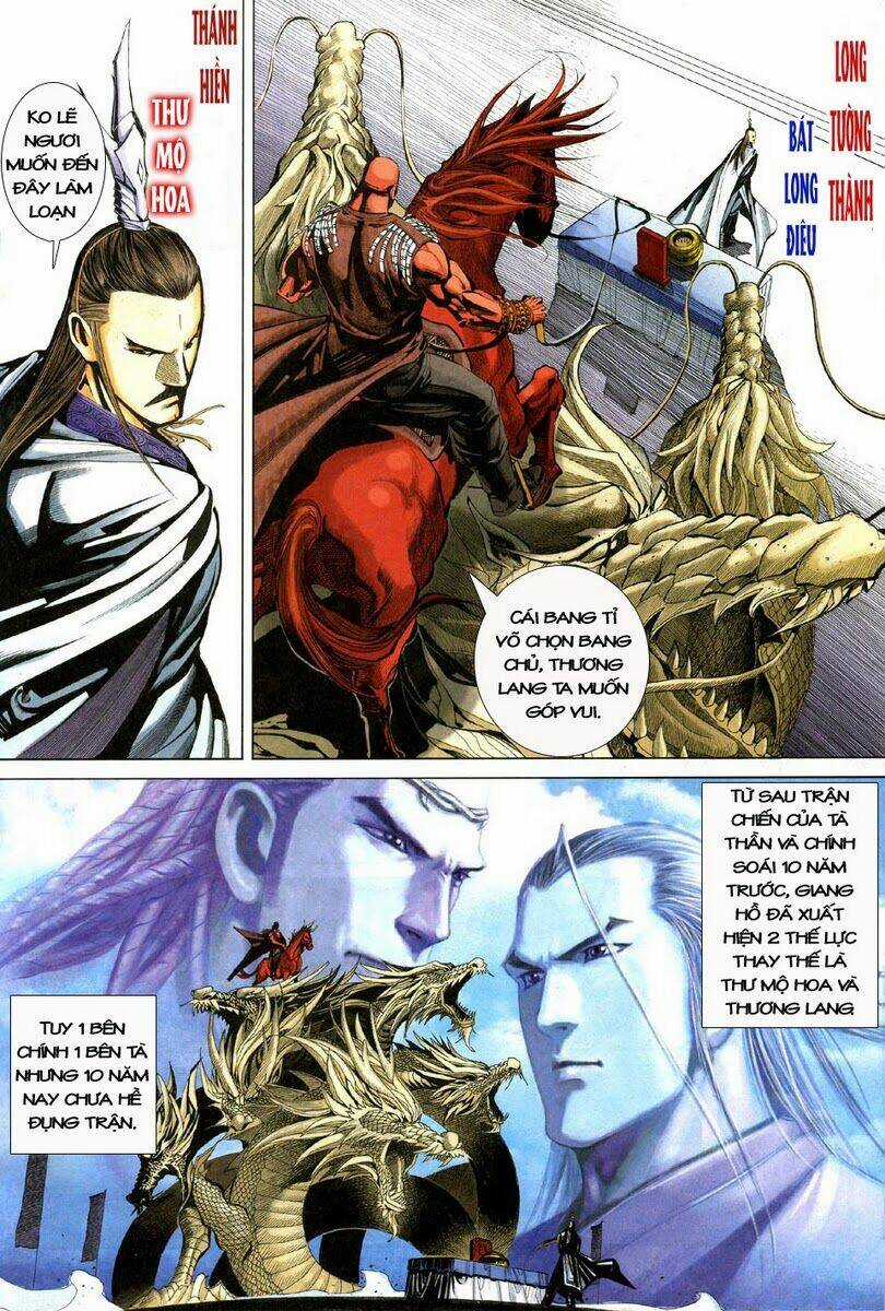 Tà Thần Chapter 11 trang 15
