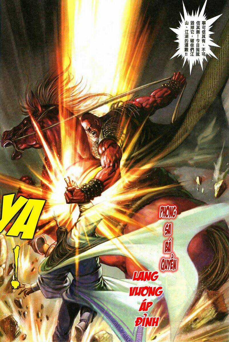 Tà Thần Chapter 11 trang 23