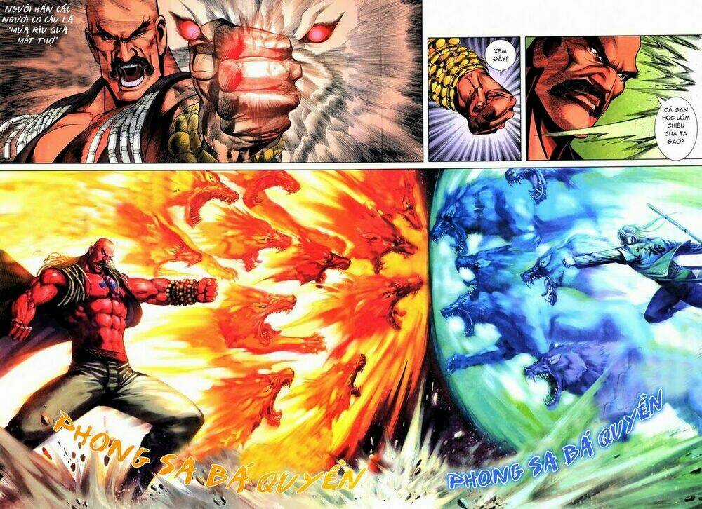 Tà Thần Chapter 12 trang 14