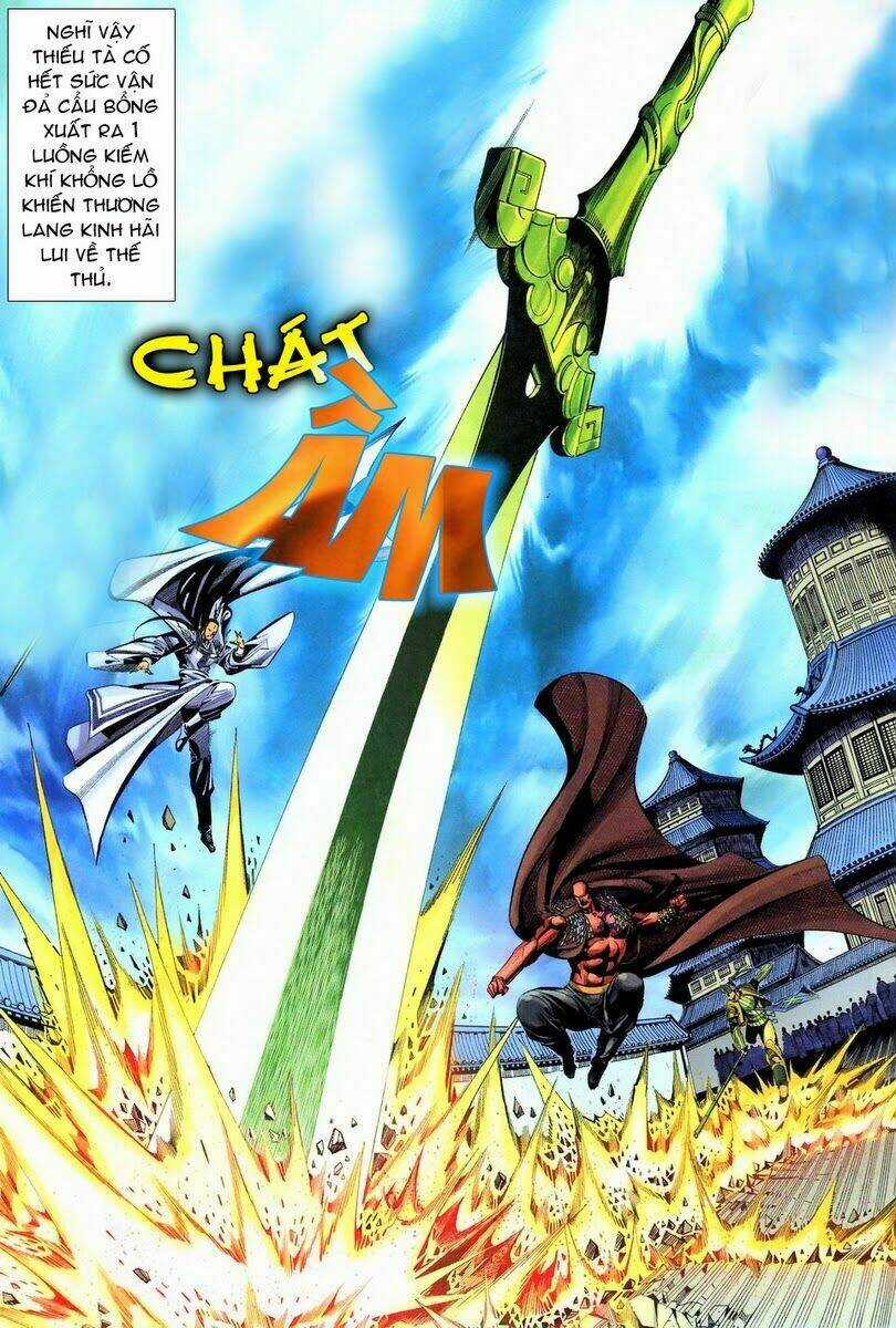 Tà Thần Chapter 12 trang 17