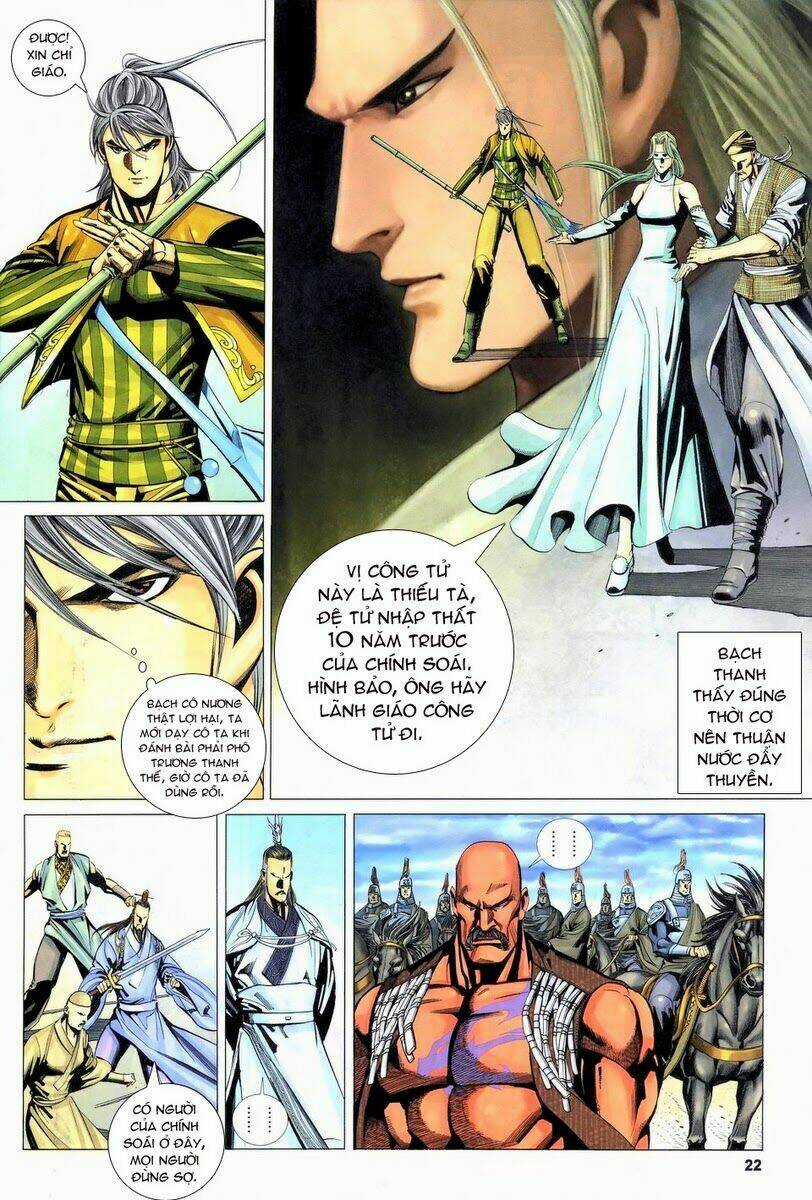 Tà Thần Chapter 12 trang 19