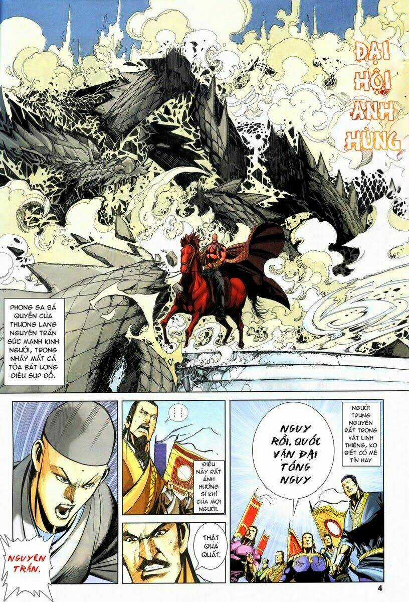 Tà Thần Chapter 12 trang 2