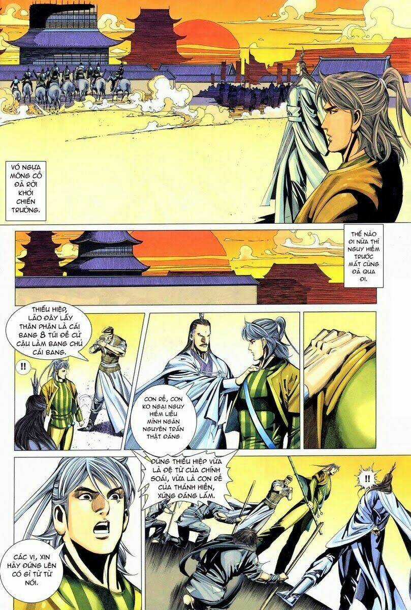 Tà Thần Chapter 12 trang 25