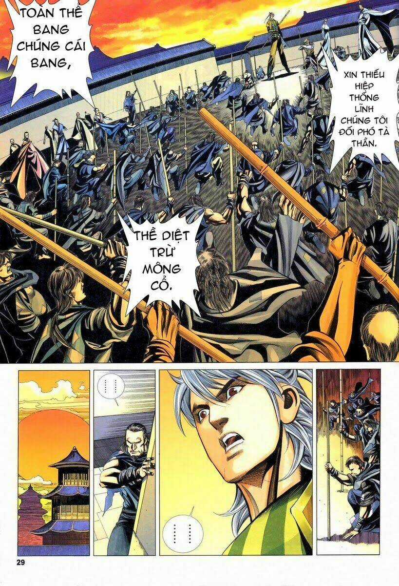 Tà Thần Chapter 12 trang 26