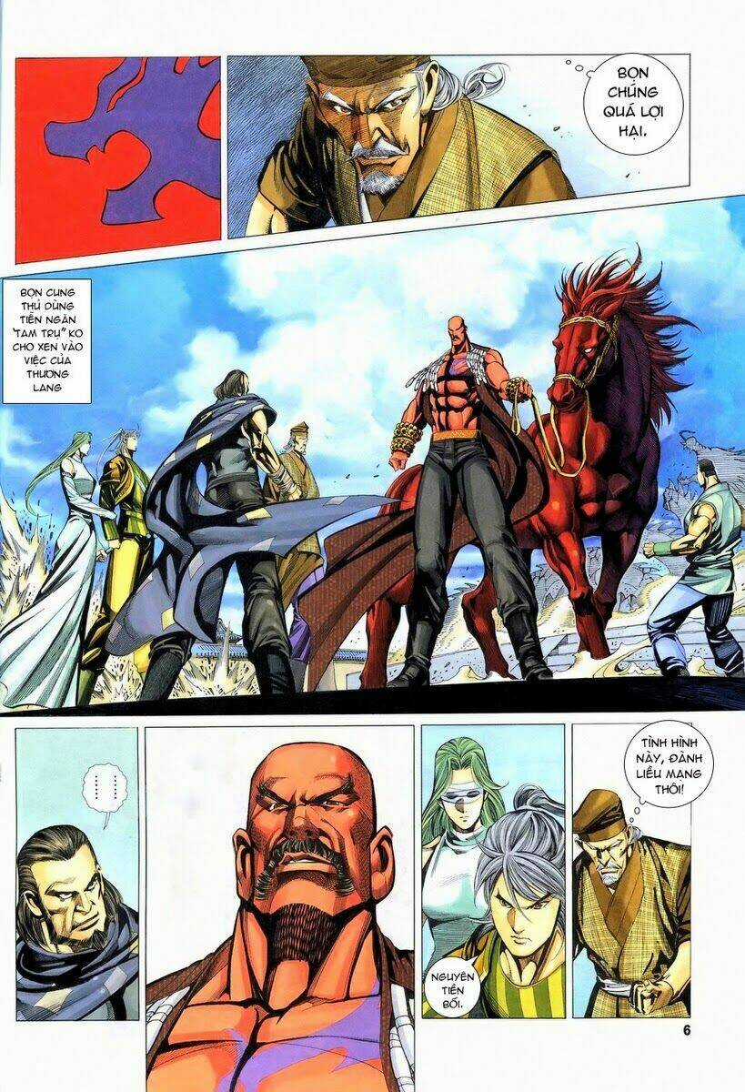 Tà Thần Chapter 12 trang 4